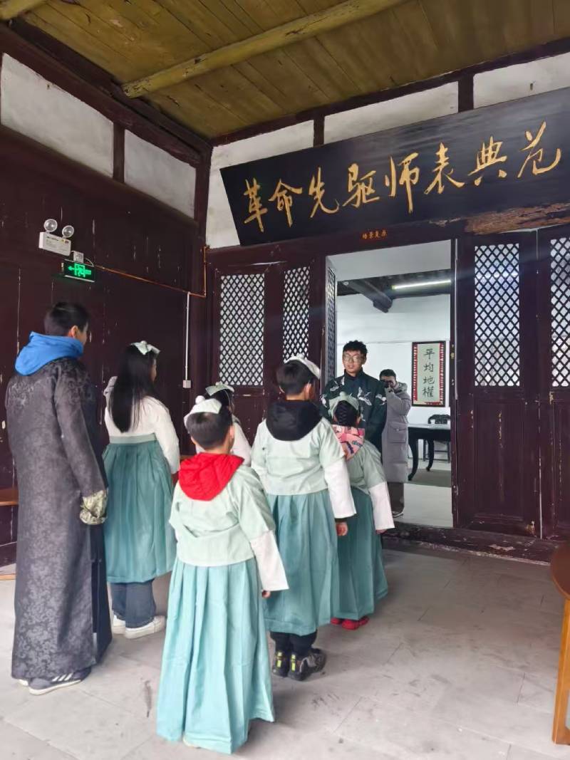 宜秀区环保主题活动